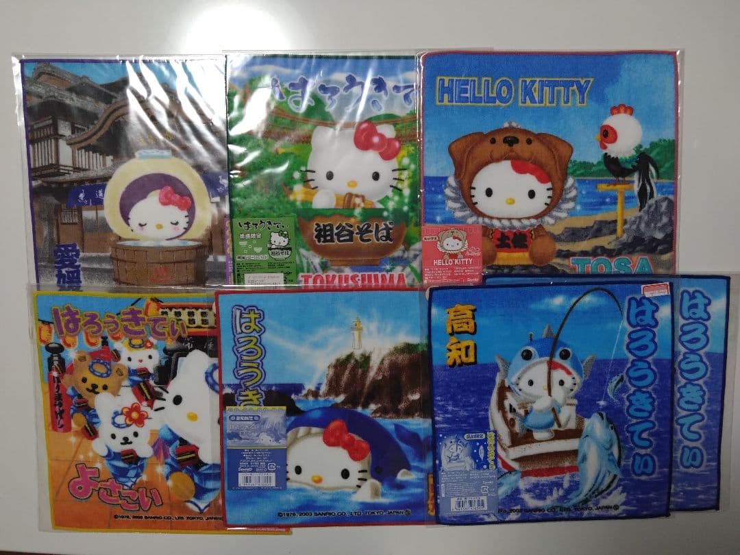 ご当地キティ ハローキティ ハンドタオル セット 中部・四国・九州・沖縄