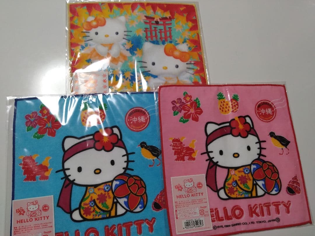 ご当地キティ ハローキティ ハンドタオル セット 中部・四国・九州・沖縄
