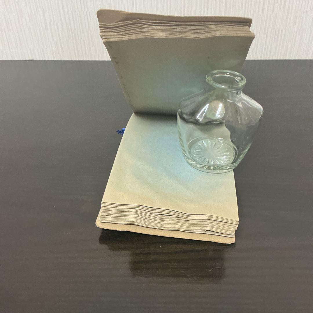 アマダの仮面ライダー　チェンジングカード