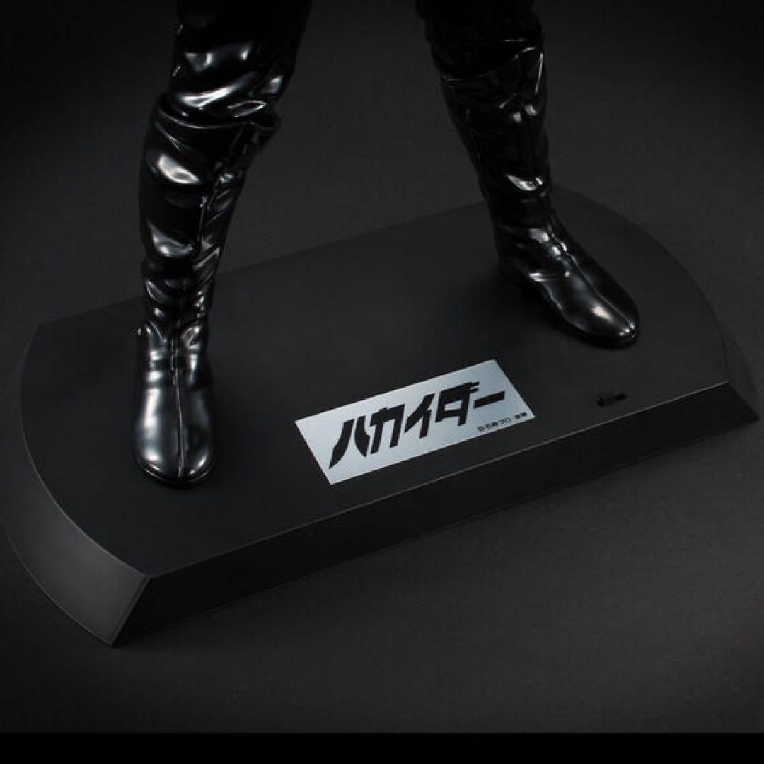 ハカイダー　フィギュアUltimate Article 未開封