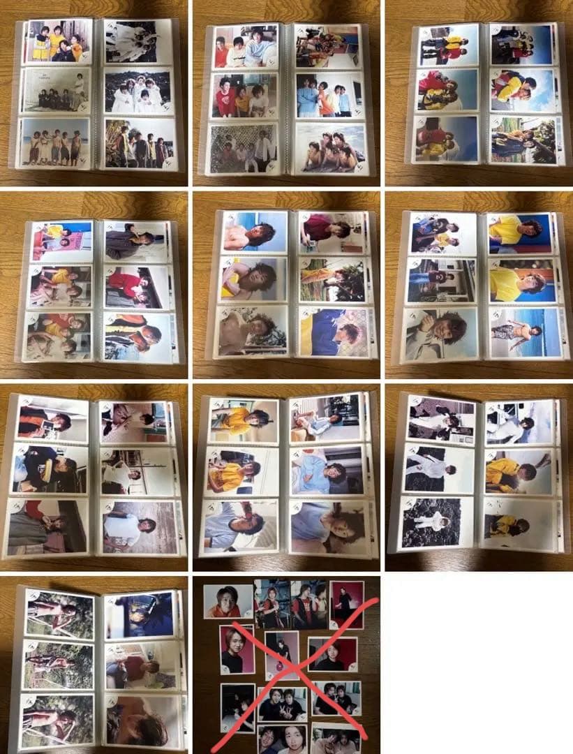 コウキのページ