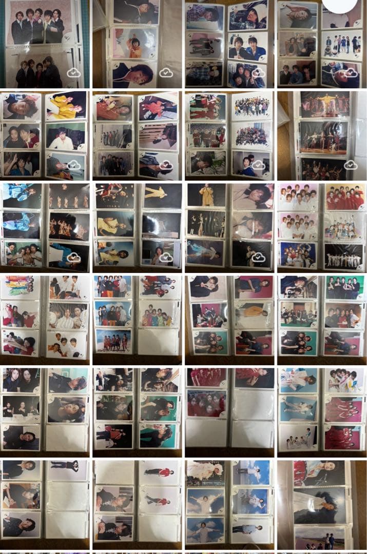 コウキのページ