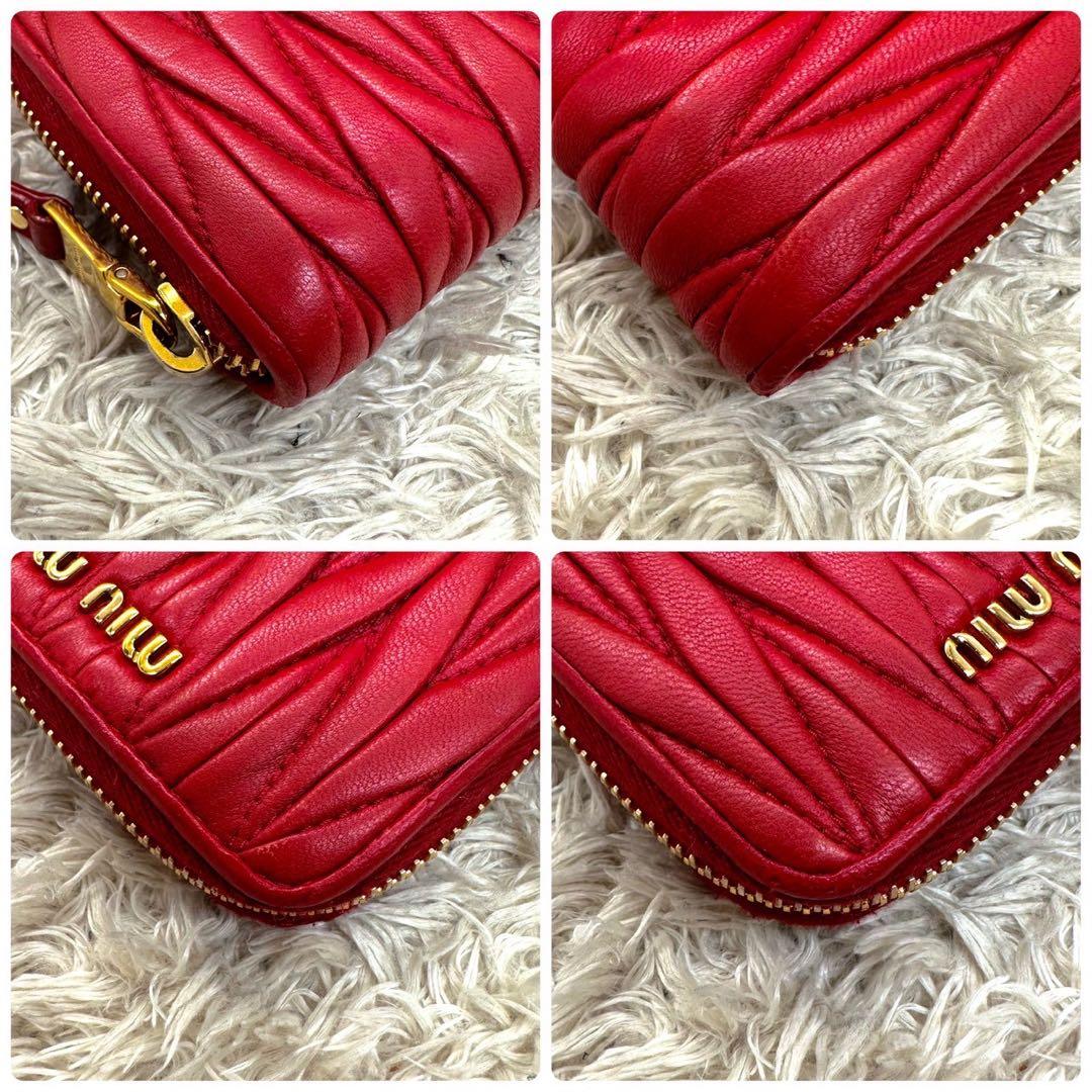 【極美品】ミュウミュウ ケース マテラッセ 赤 ラウンドファスナー レザー