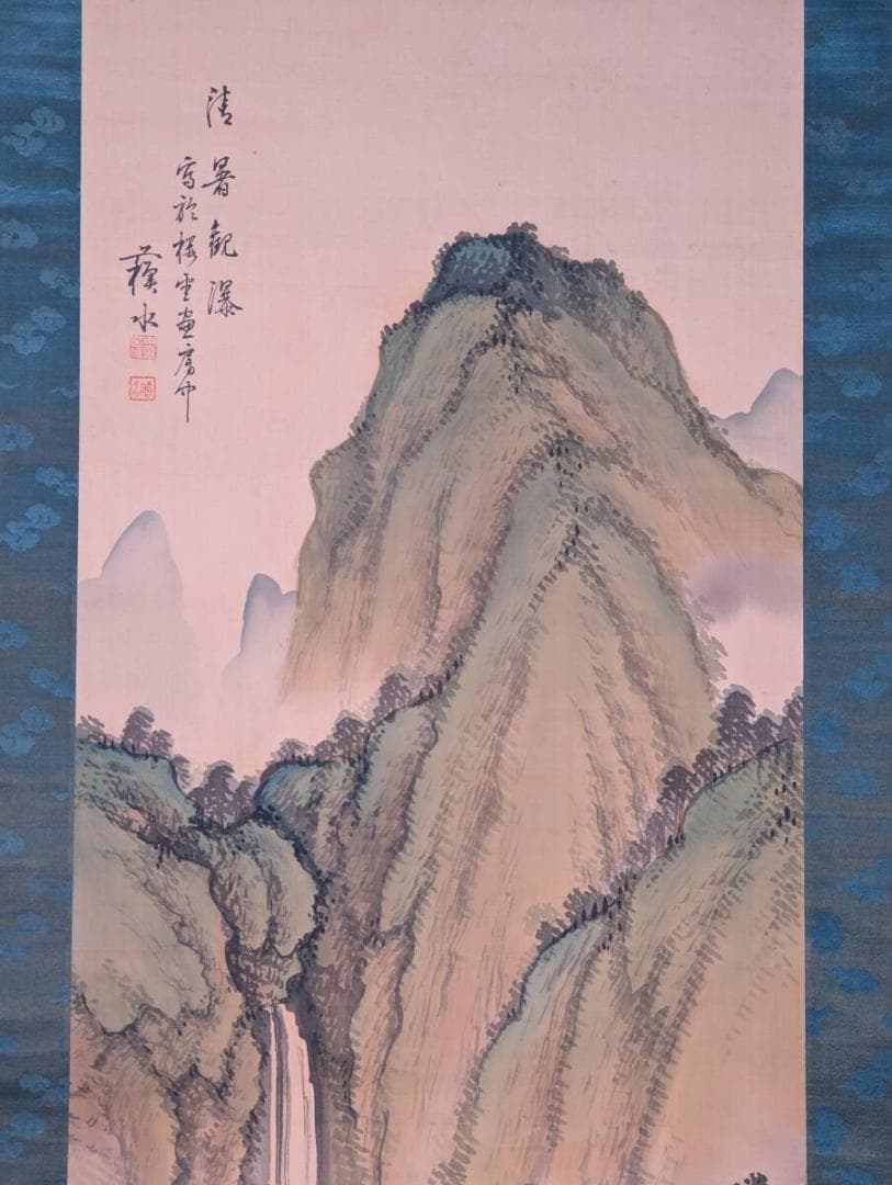 【真作】掛軸　山水高瀑図　文人趣あふれる墨彩山水画　余韻深き一幅　R114