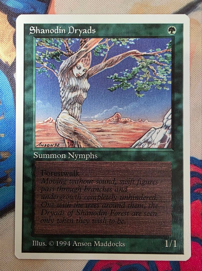 MTG SM シャノーディンのドライアド Summer Magic サマー