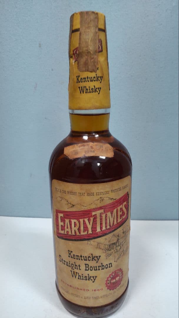 ７１年まで流通のアーリータイムズ