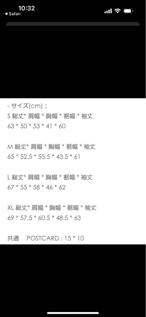 開封のみ　未使用BTS PTD ZIP-UP HOODIE (L)フーディ