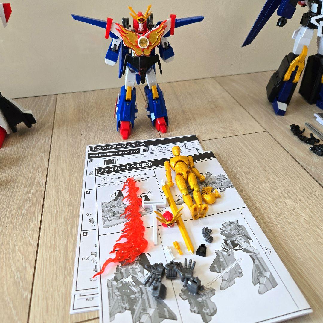 スーパーミニプラ ファイバード コンプリートセット