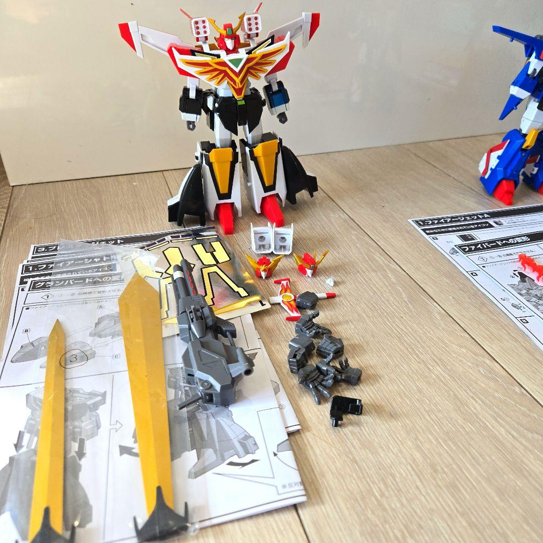 スーパーミニプラ ファイバード コンプリートセット