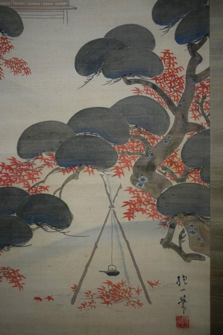 模写/酒井抱一/松楓図/桐題箱二重箱付/布袋屋掛軸HF-982