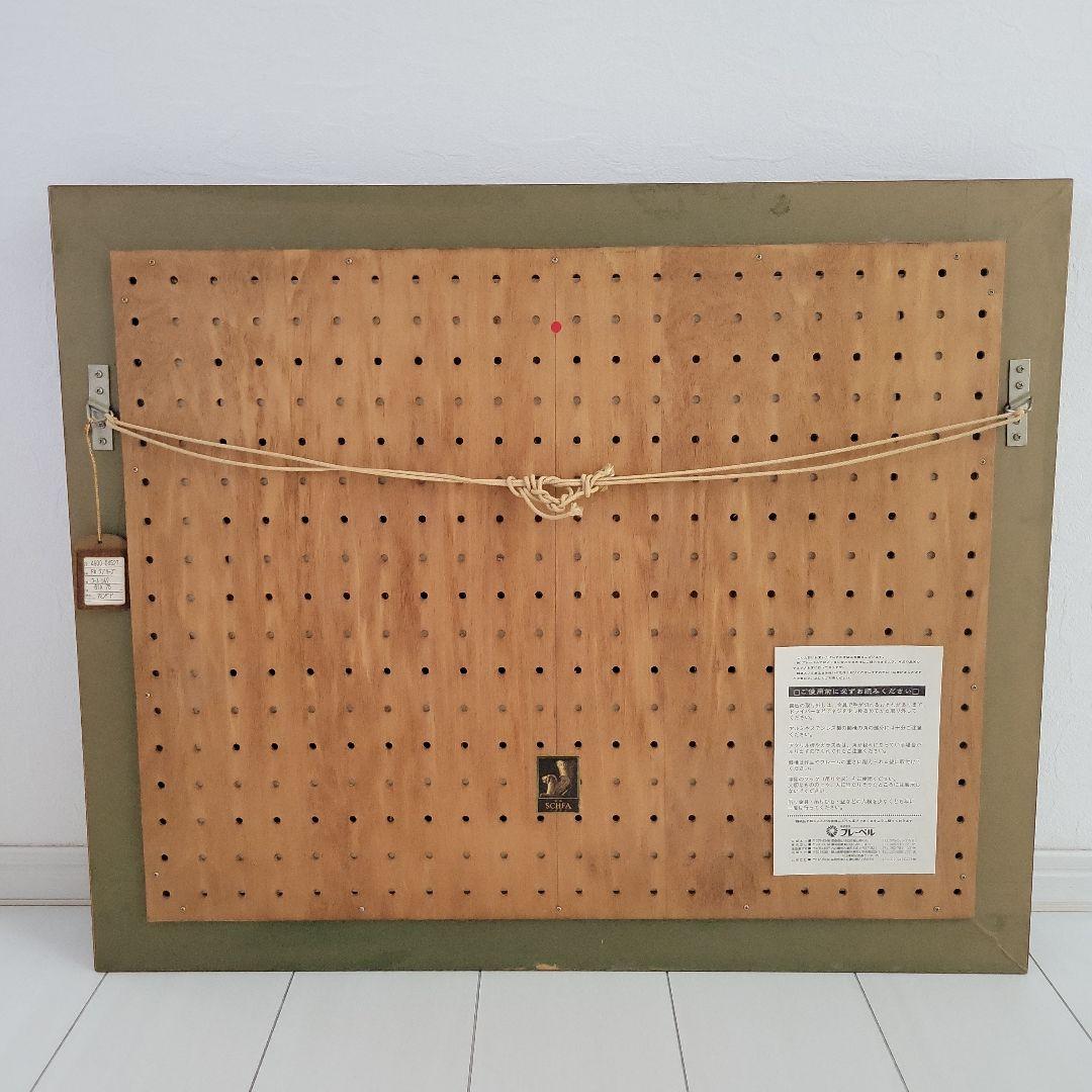 ペルシャ絨毯 タブリーズ産 プレーベル アミンザデ 額入り インテリア 壁掛け