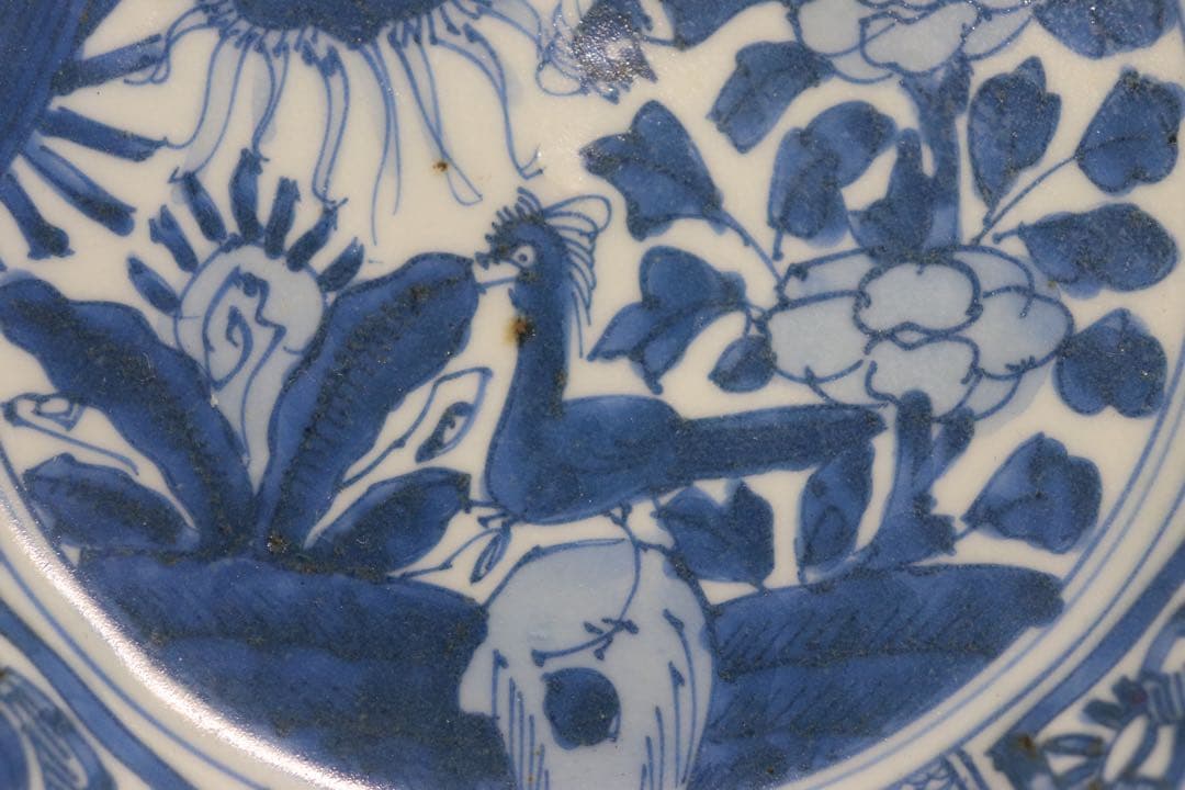 中国　明時代　染付鉢　芙蓉手　送料込み0516