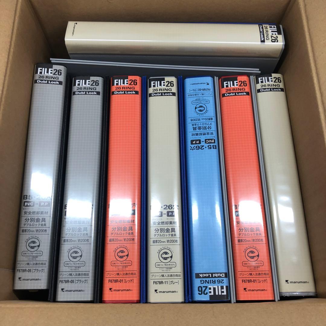 Minami　マルマン(maruman) ルーズリーフ バインダー B5