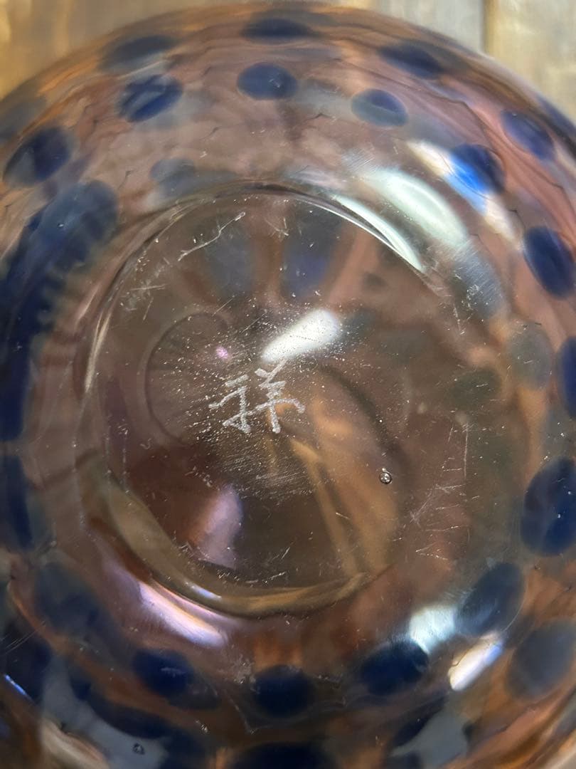 作家　ガラス作家　花瓶　吹きガラス　　フラワーベース