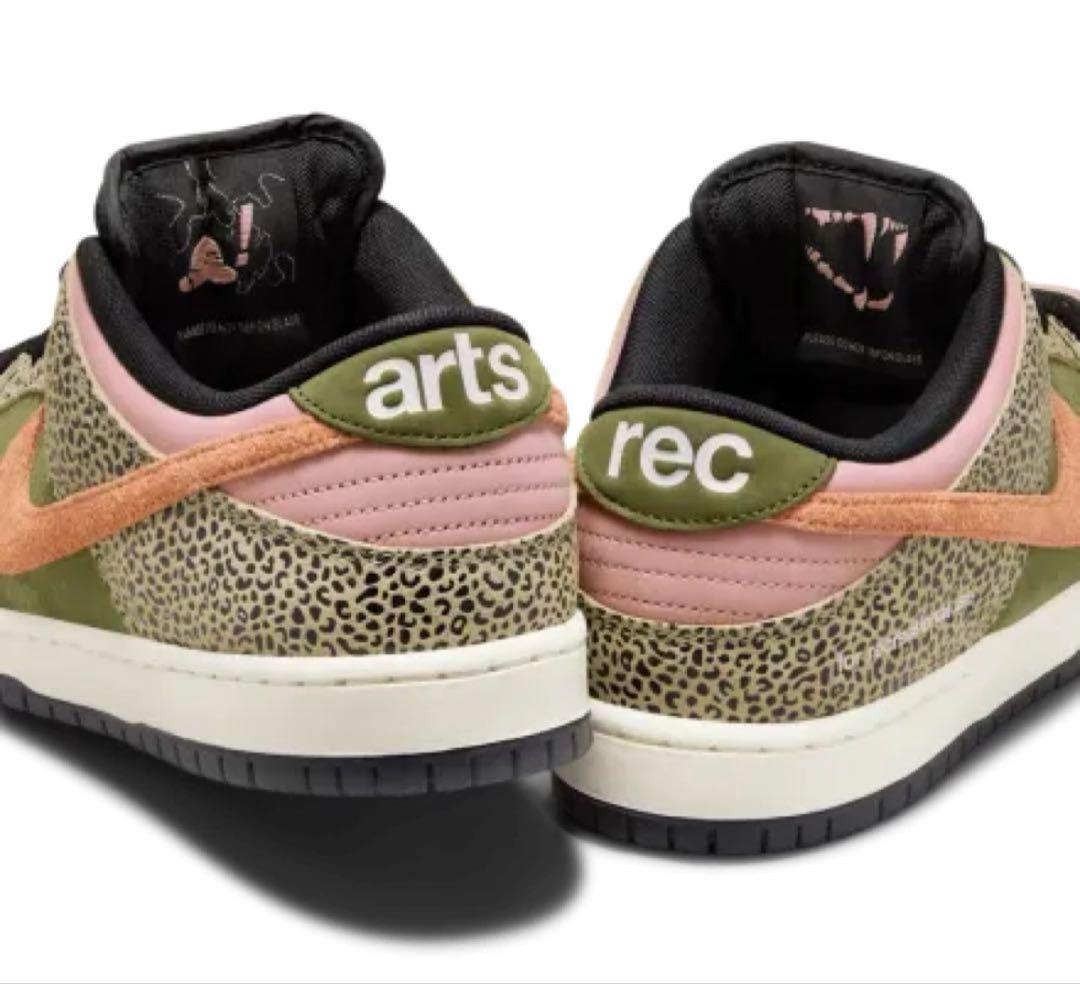 スケートボード NIKE SB Dunk Low Pro QS Arts-Rec US9.5