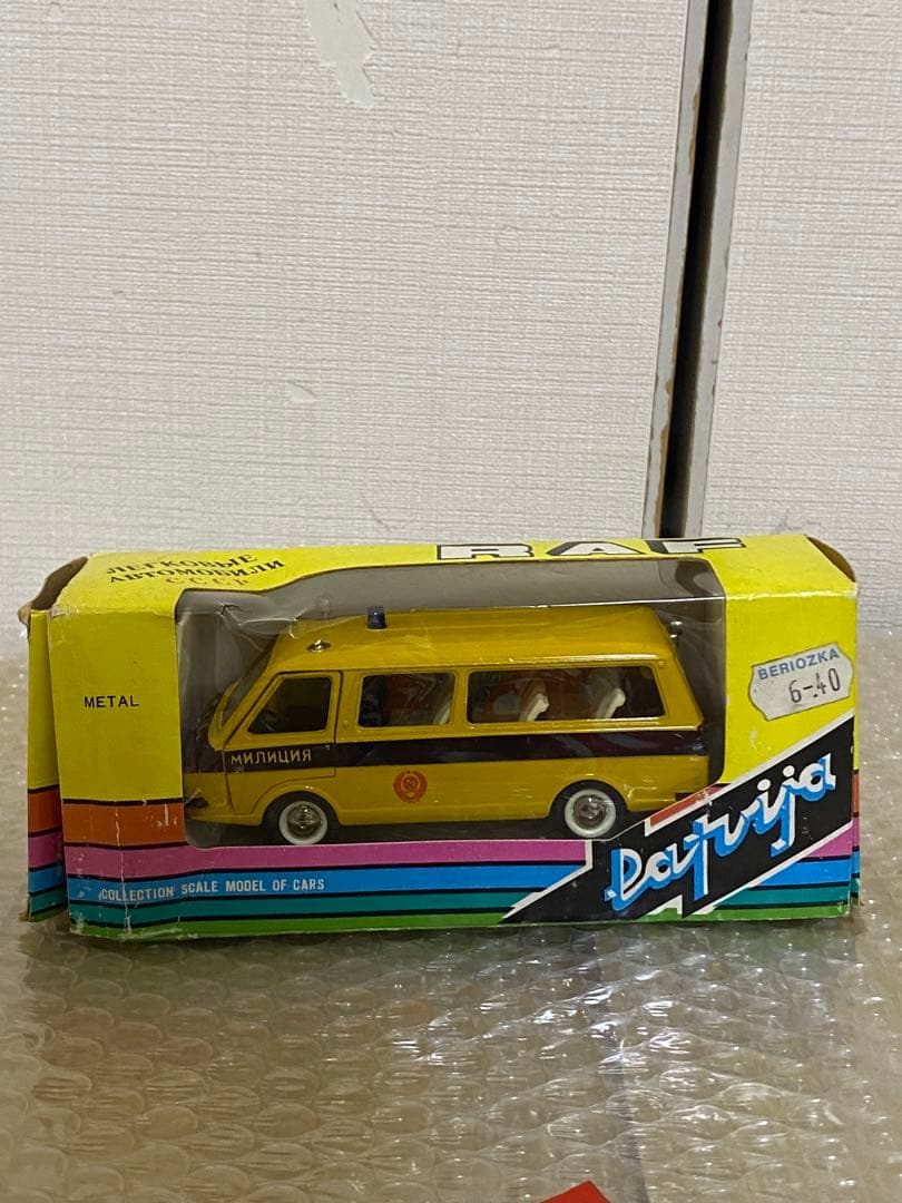 【希少】ソ連製 ミニカー RAF-2203 ラトビア 1/43 ミリツィア