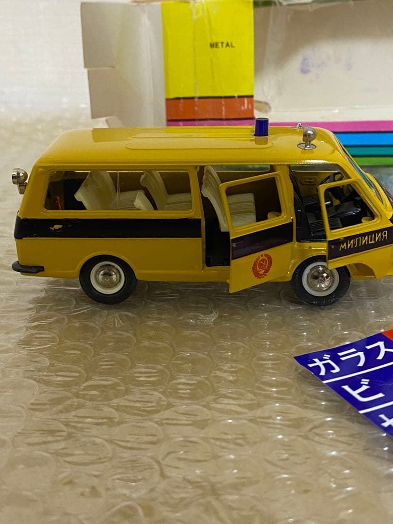 【希少】ソ連製 ミニカー RAF-2203 ラトビア 1/43 ミリツィア