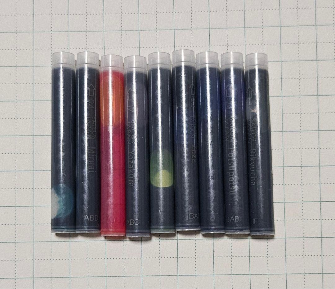 ナガサワ/プロスケ/セーラー万年筆/プロフィットタイプ/ペン先はZズーム