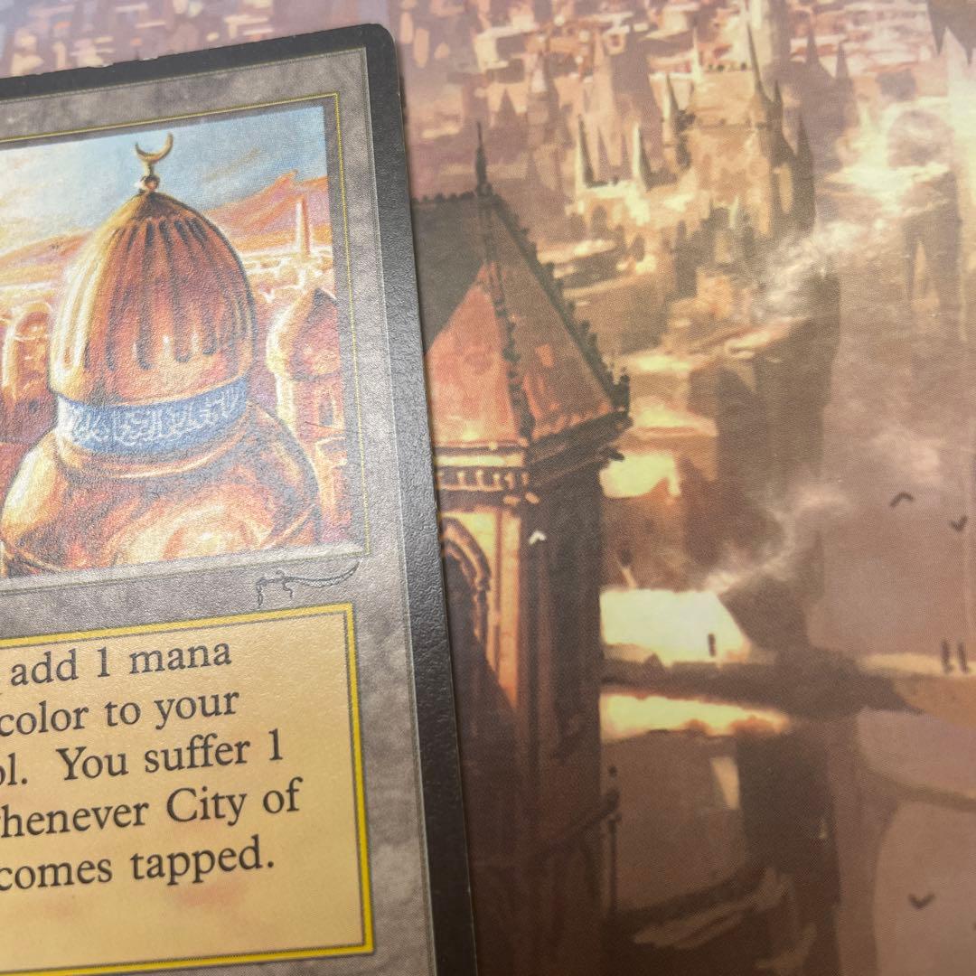 MTG 真鍮の都 英語版