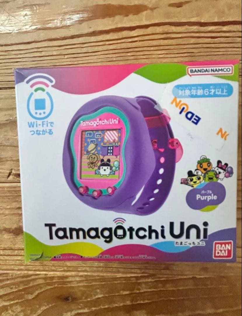 Tamagotchi Uni たまごっち ユニ　パープル