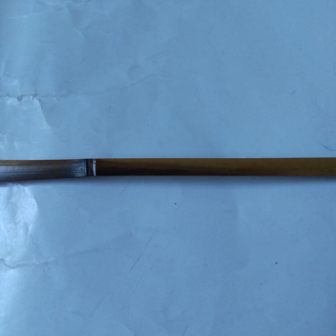 茶杓 紫野 大徳寺 細合喝堂 作 銘『 三友 』 共箱 茶道具 新品 未使用