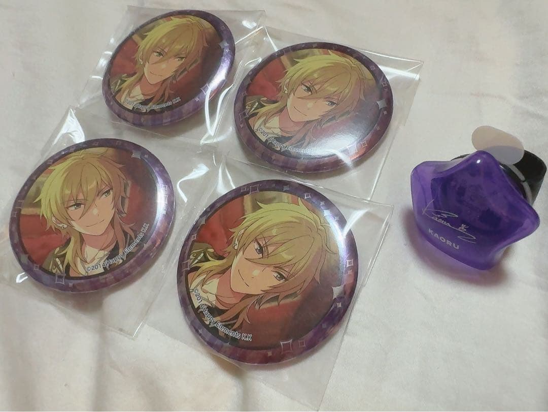 あんさんぶるスターズ あんスタ 羽風薫 グッズまとめ