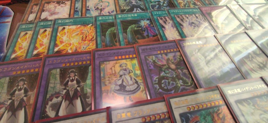 遊戯王　天盃ドラゴンメイド　デッキ　ガチ構築　サイドデッキ付　うらら　増G