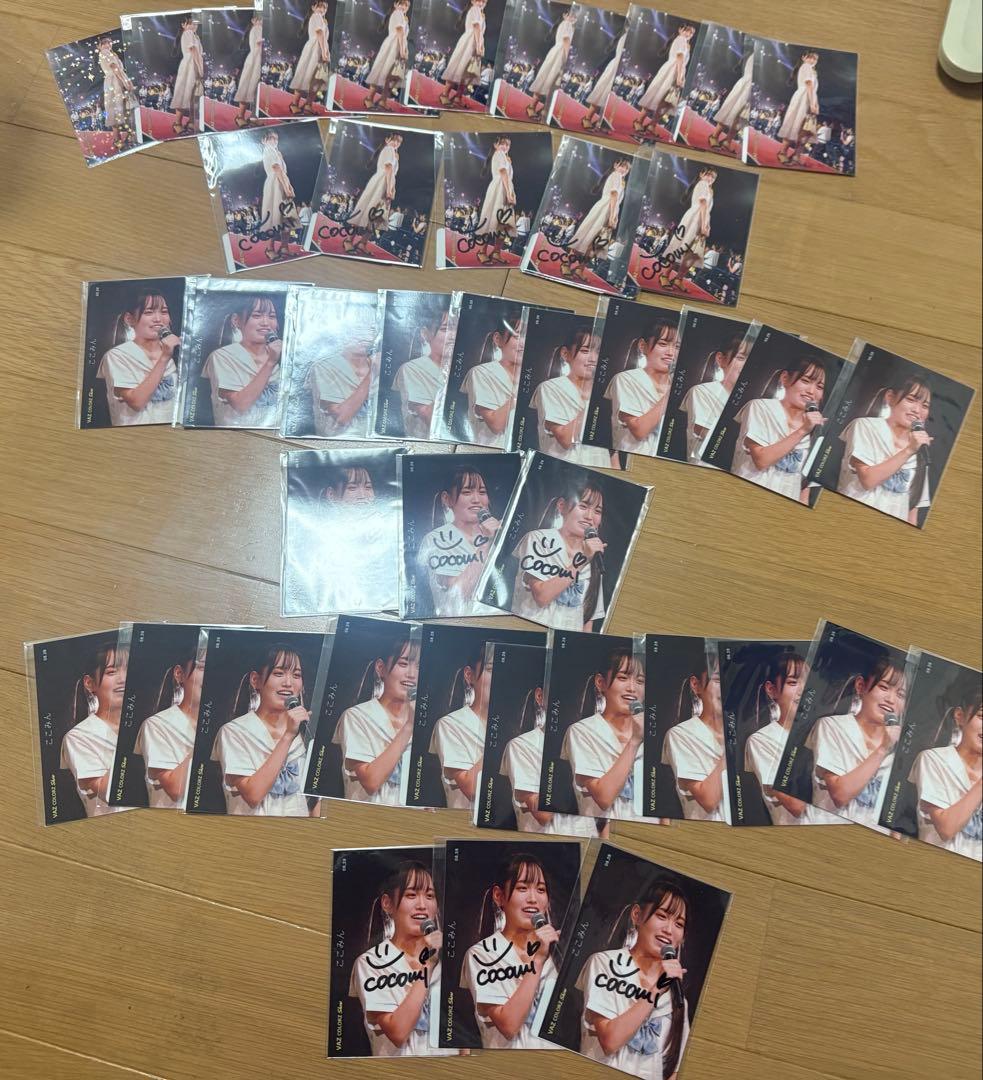 めるぷち　ここみん　サインカード