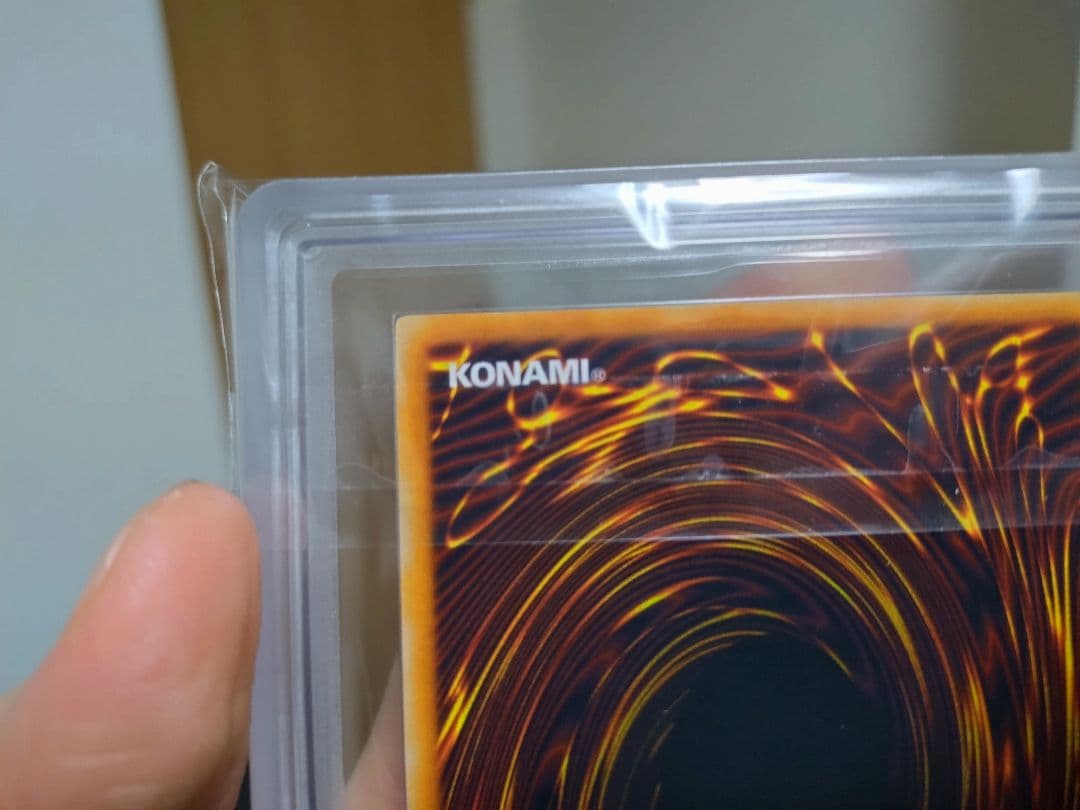 遊戯王　レッドアイズブラックメタルドラゴン　初期　ARS10