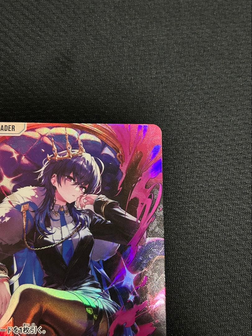 クロススターズ　一ノ瀬うるは　LRPP サイン