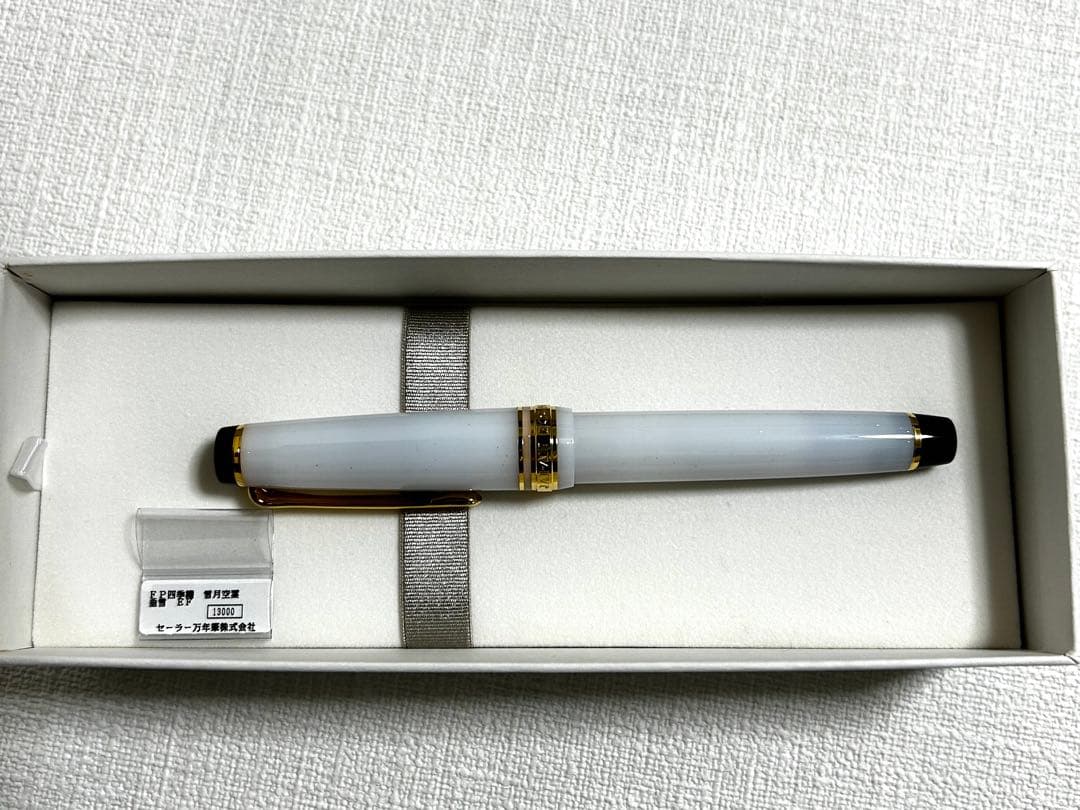 【美品】セーラー 万年筆 四季織 雪月空葉 EF