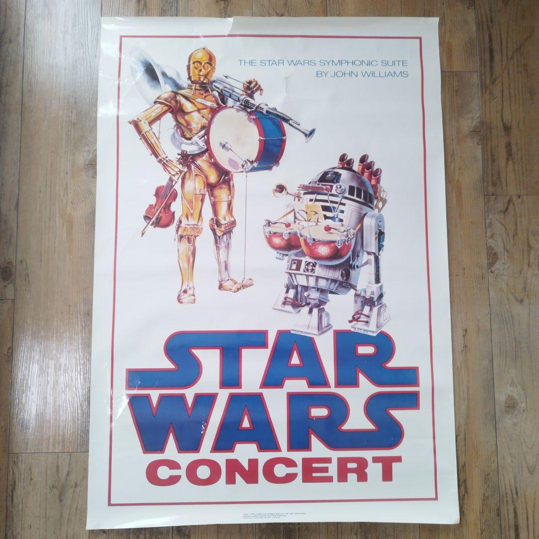 STAR WARS CONCERT ポスター
