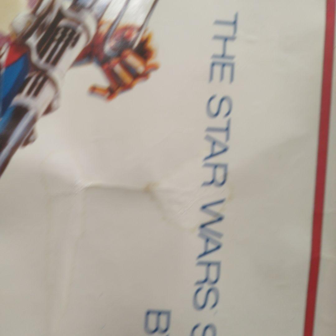 STAR WARS CONCERT ポスター