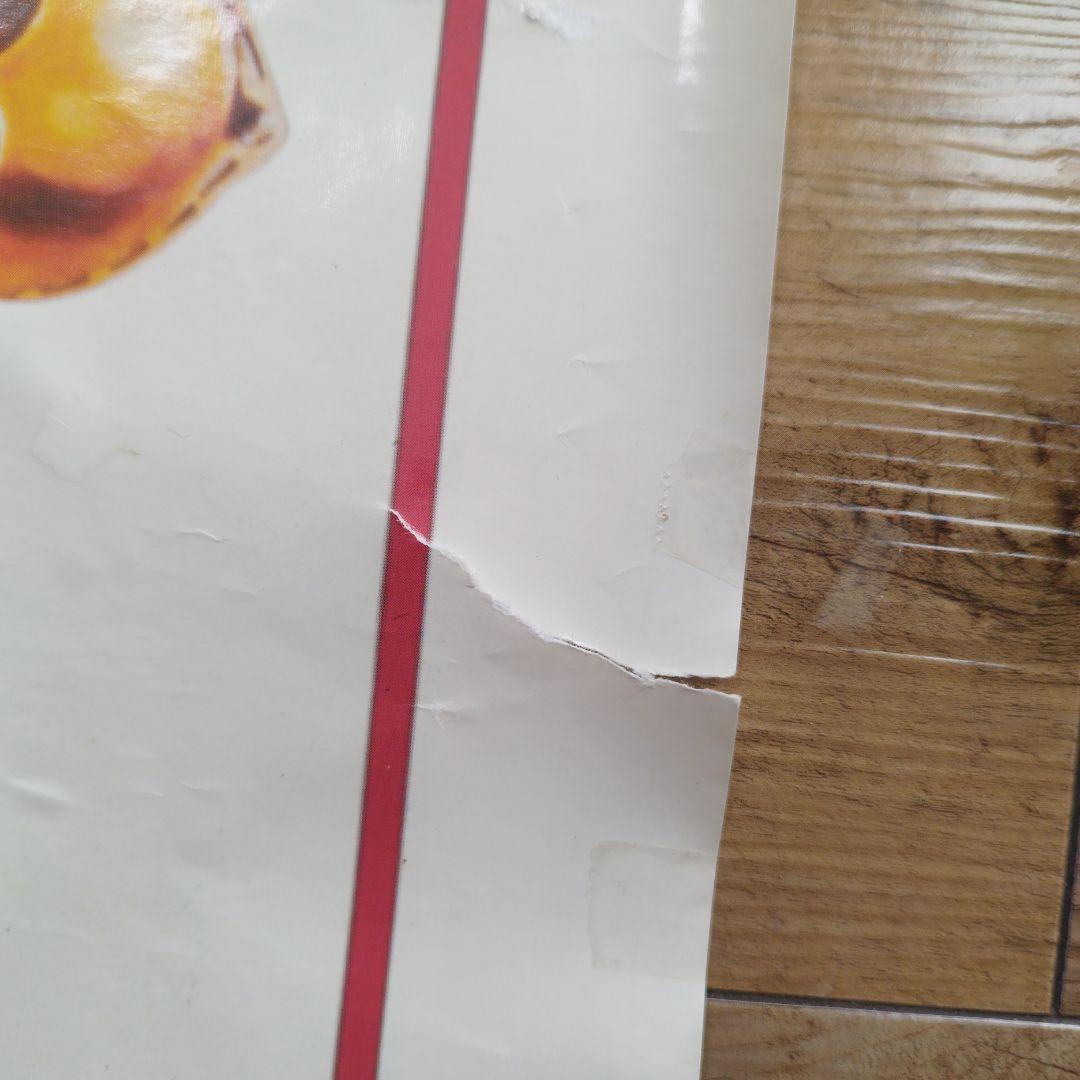 STAR WARS CONCERT ポスター