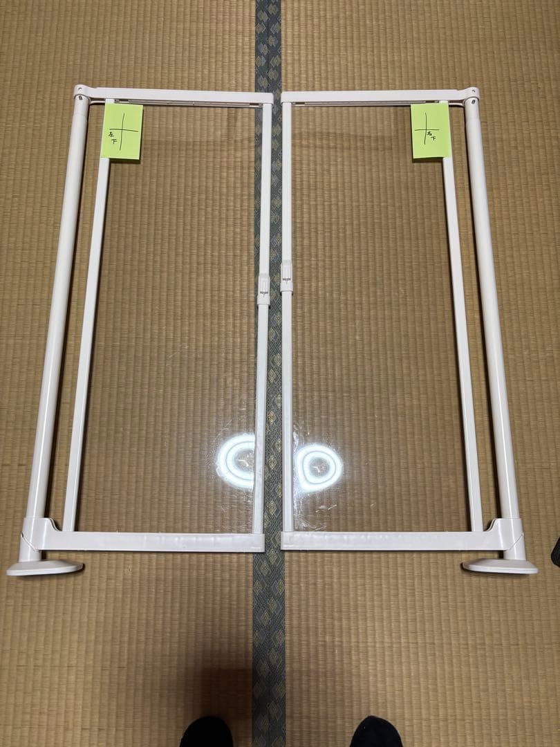 ペットゲート 猫用 アクリル版ホワイト 約200cm