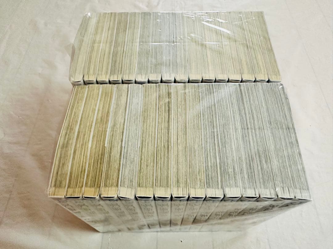 呪術廻戦　全巻　完結セット