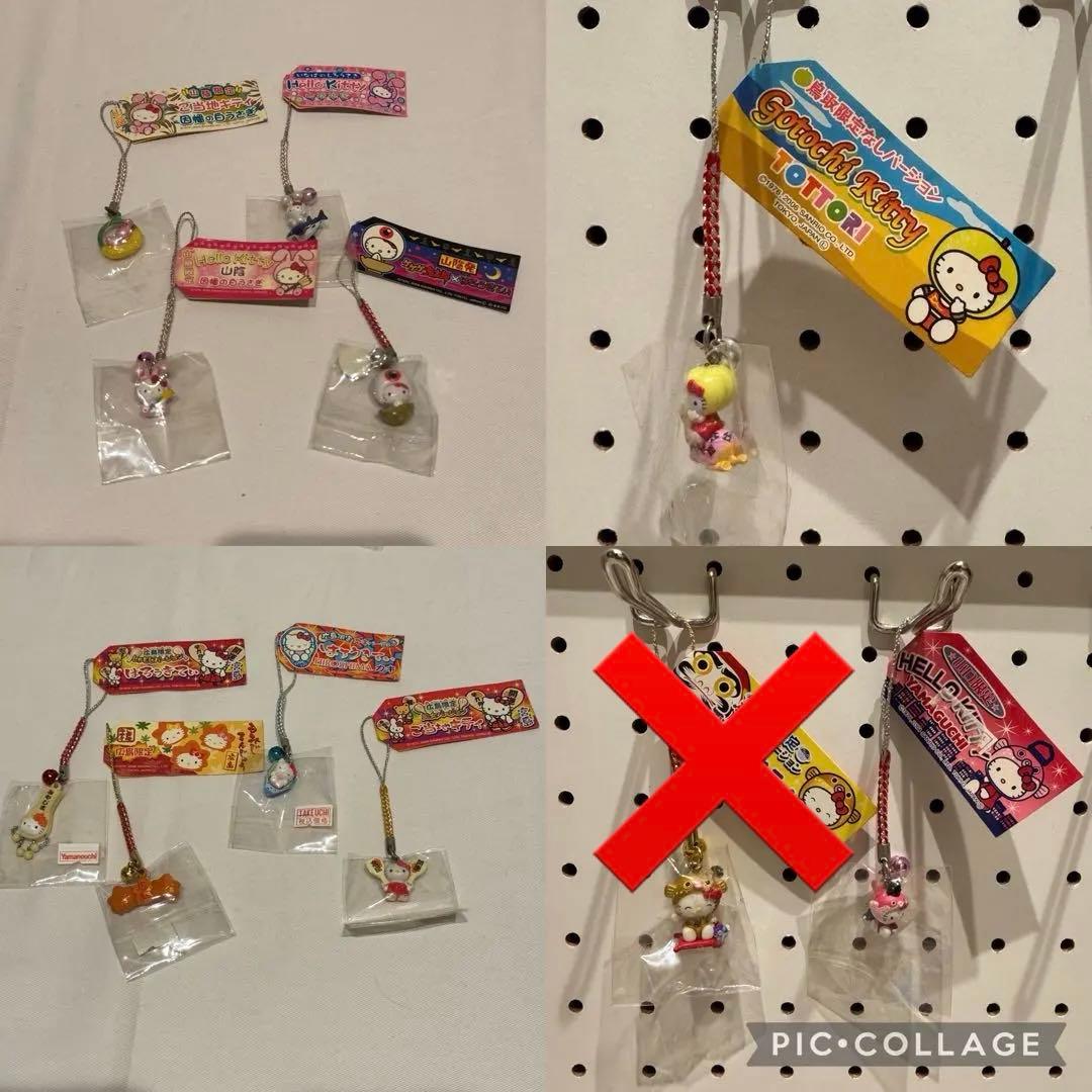 ご当地キティストラップなど100個セット