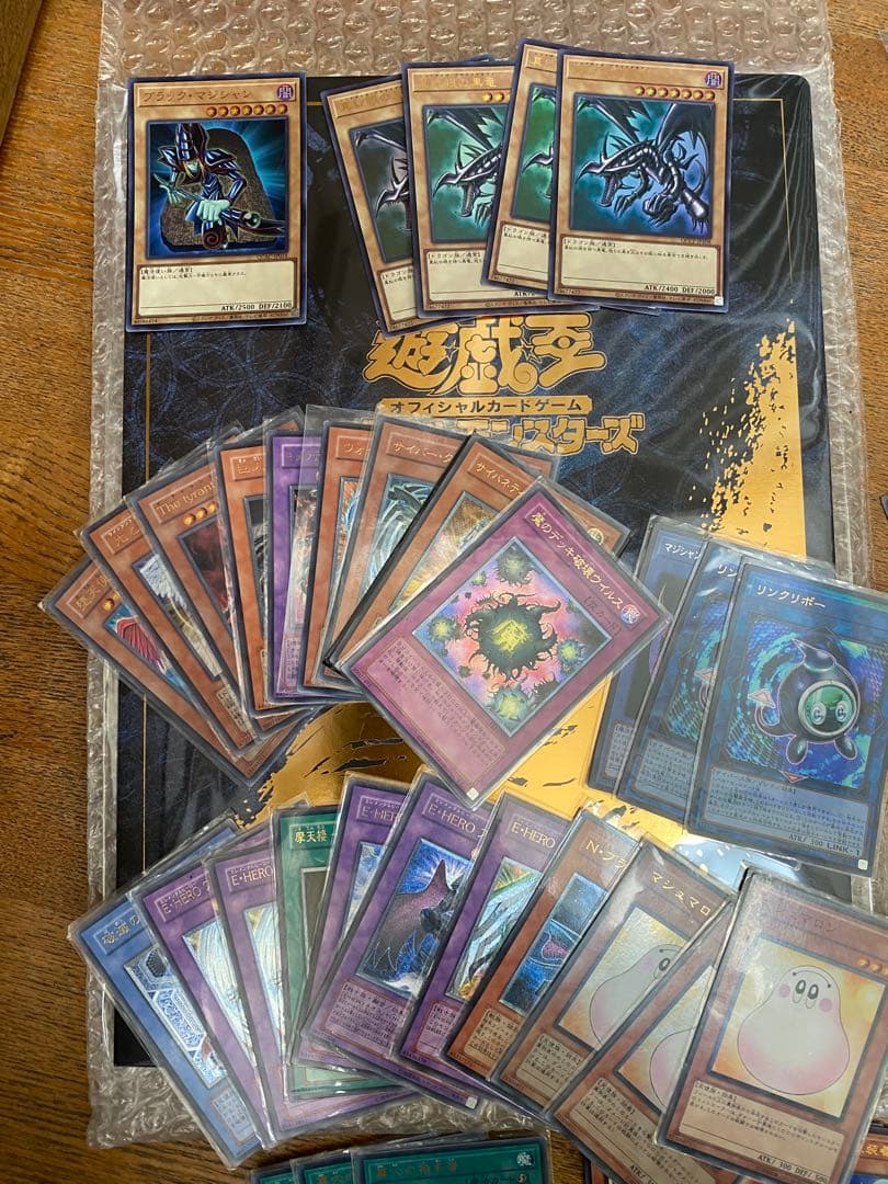 遊戯王　引退品　2001〜24年　約1000枚