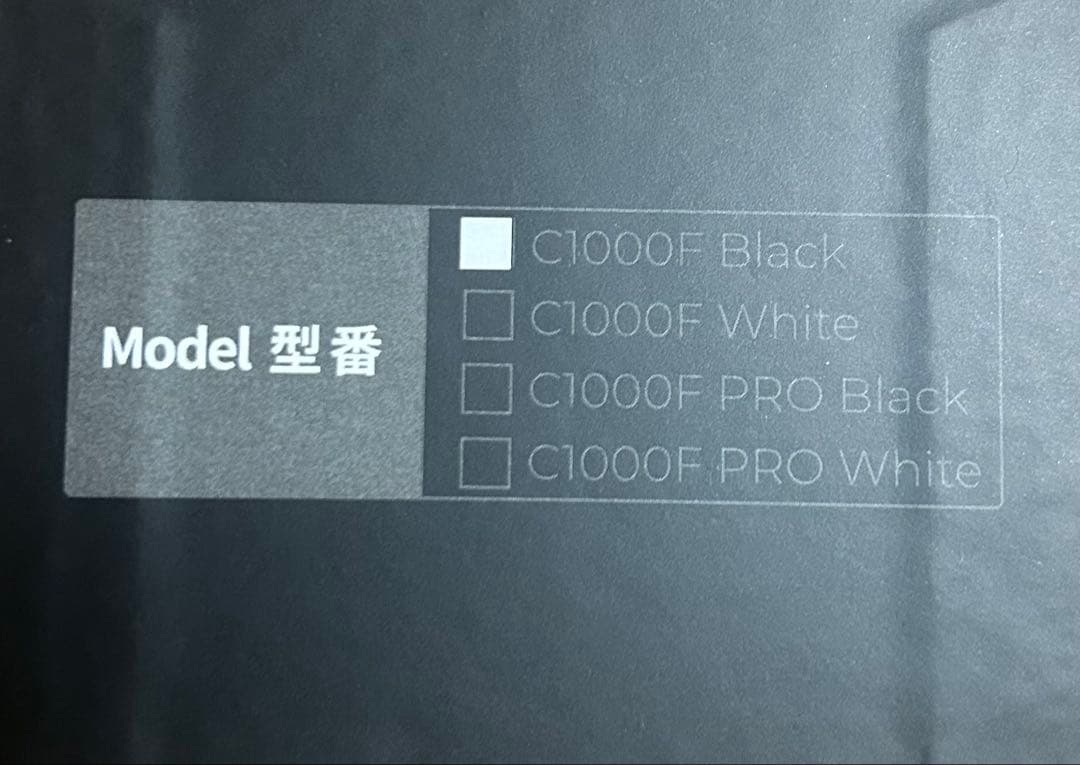 FOSSiBOT ゴルフ距離計 C1000F