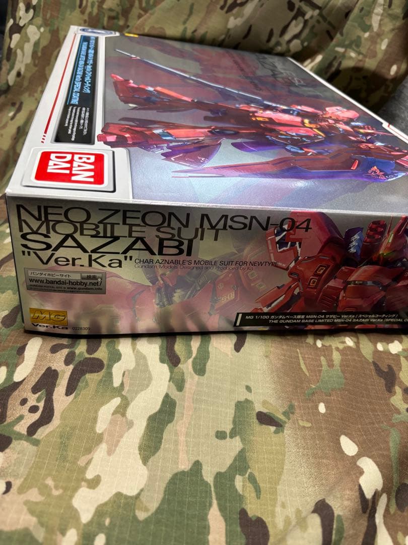 s*0様 MG ガンダムベース限定 サザビーVer.Ka[スペシャルコーティング