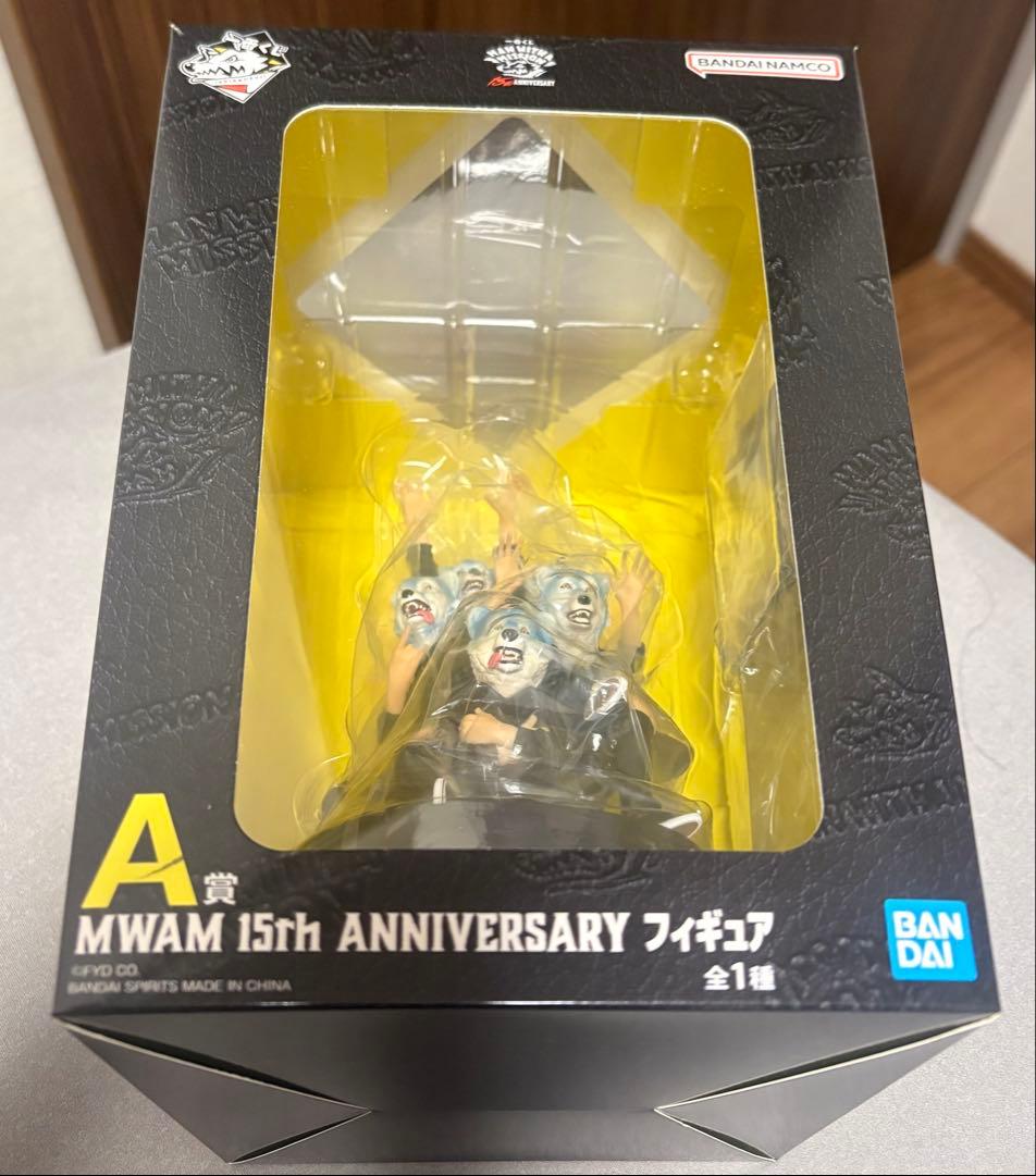 MAN WITH A MISSION 一番くじ A,H,l,J,K賞10点セット