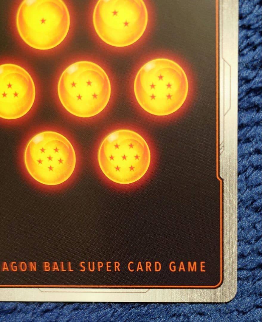 ドラゴンボールカードゲーム フュージョンワールド 孫悟空 スーパーパラレル