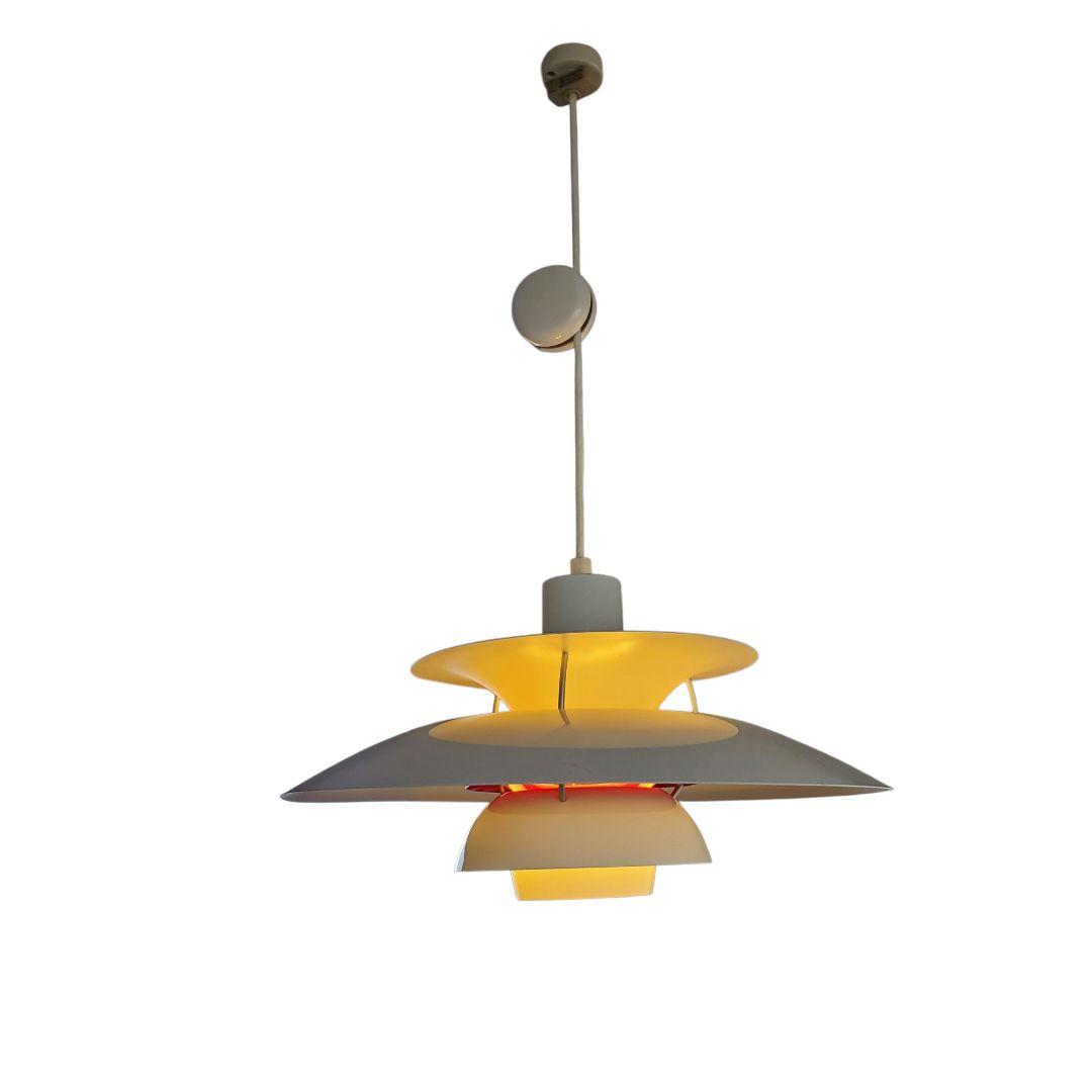 ルイスポールセン PH 5 ペンダントライト