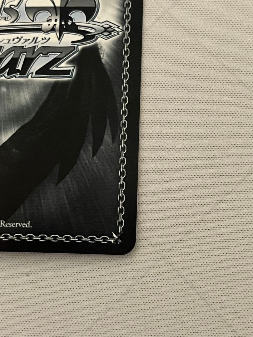 ws ヴァイスシュヴァルツ　撃ち穿つ赤い牙　pr+ プロモ