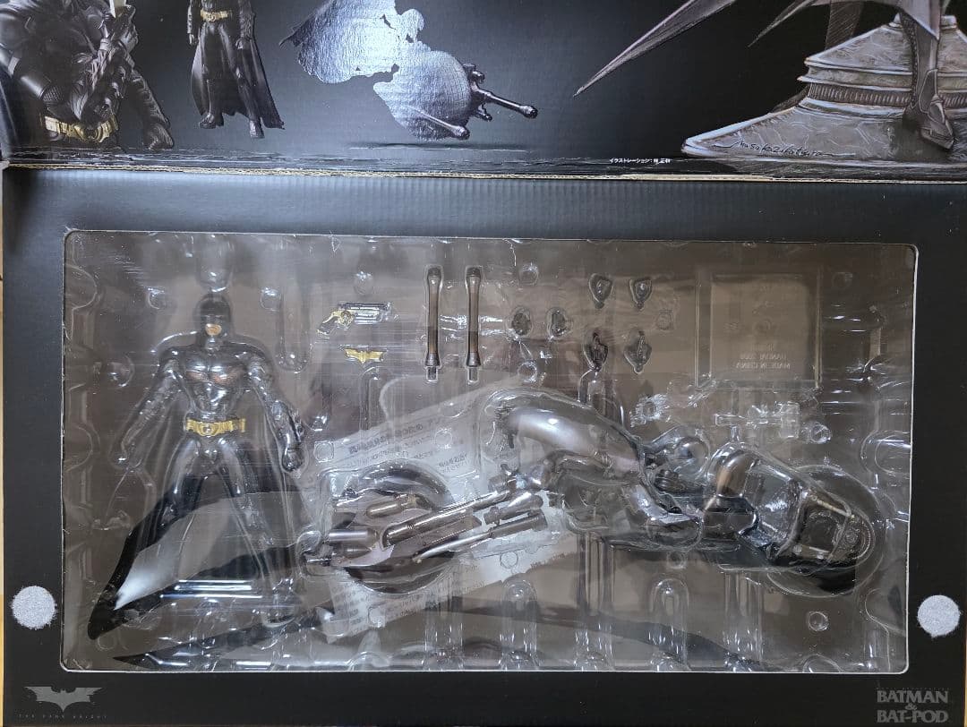 BATMAN & BAT-POD バットマン＆バットポッド