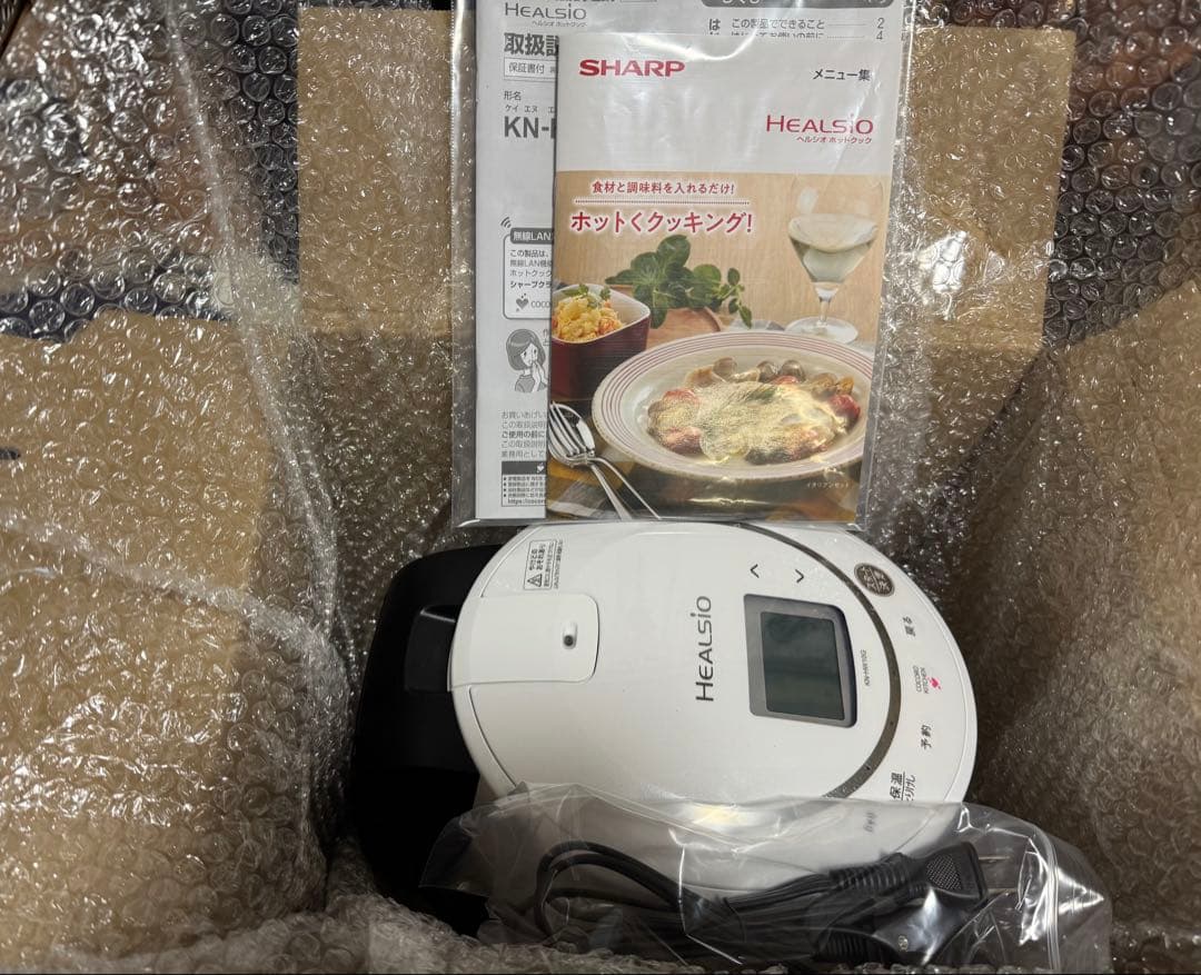 ヘルシオホット　クックHEALSIO KN-HW10G-W 自動調理器