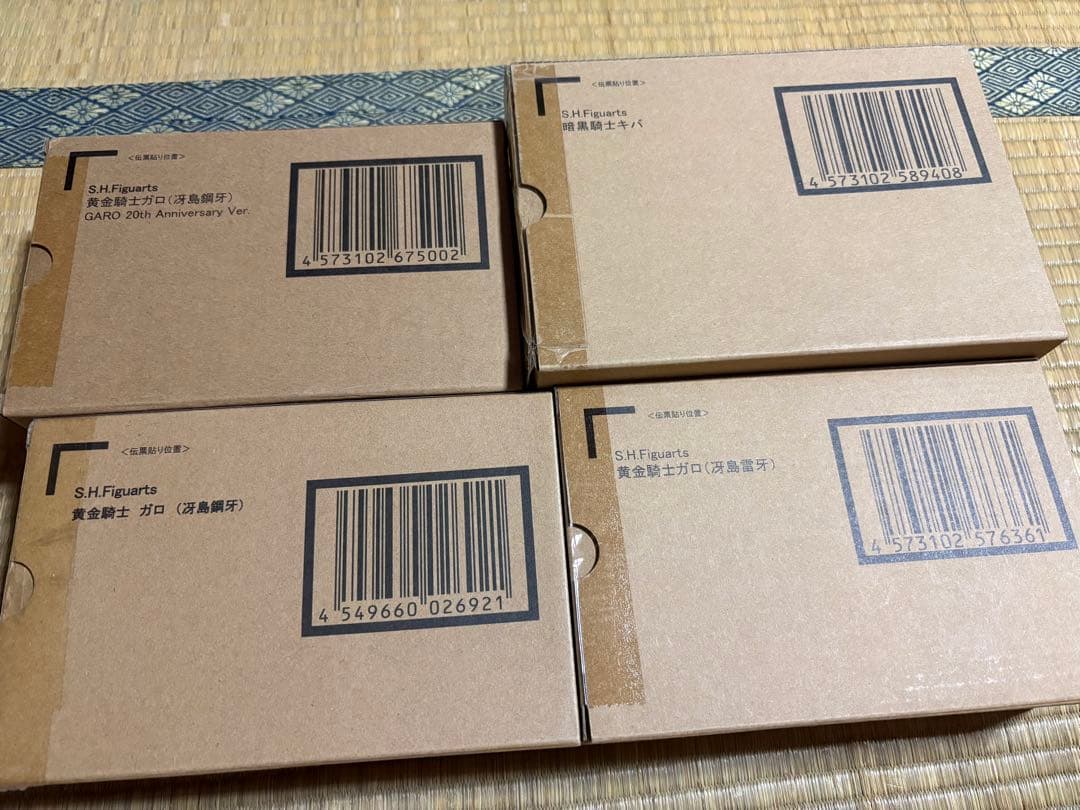 S.H.Figuarts真骨彫 牙狼 冴島鋼牙 雷牙 暗黒騎士キバ４体まとめ売り