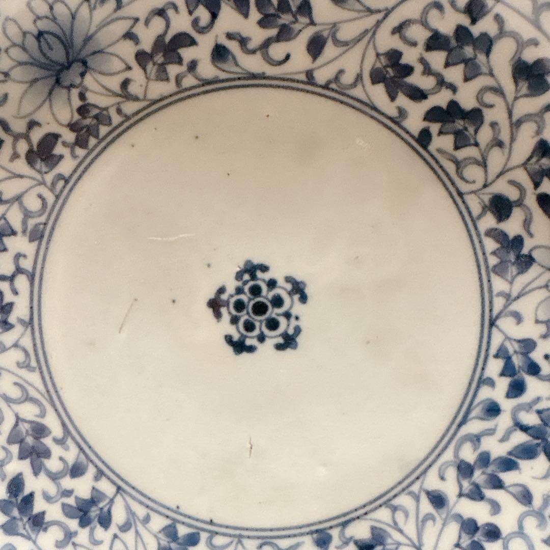 骨董品 アンティーク 渦福銘 花唐草 有田焼 皿 丸皿 染付け 中皿 江戸中期