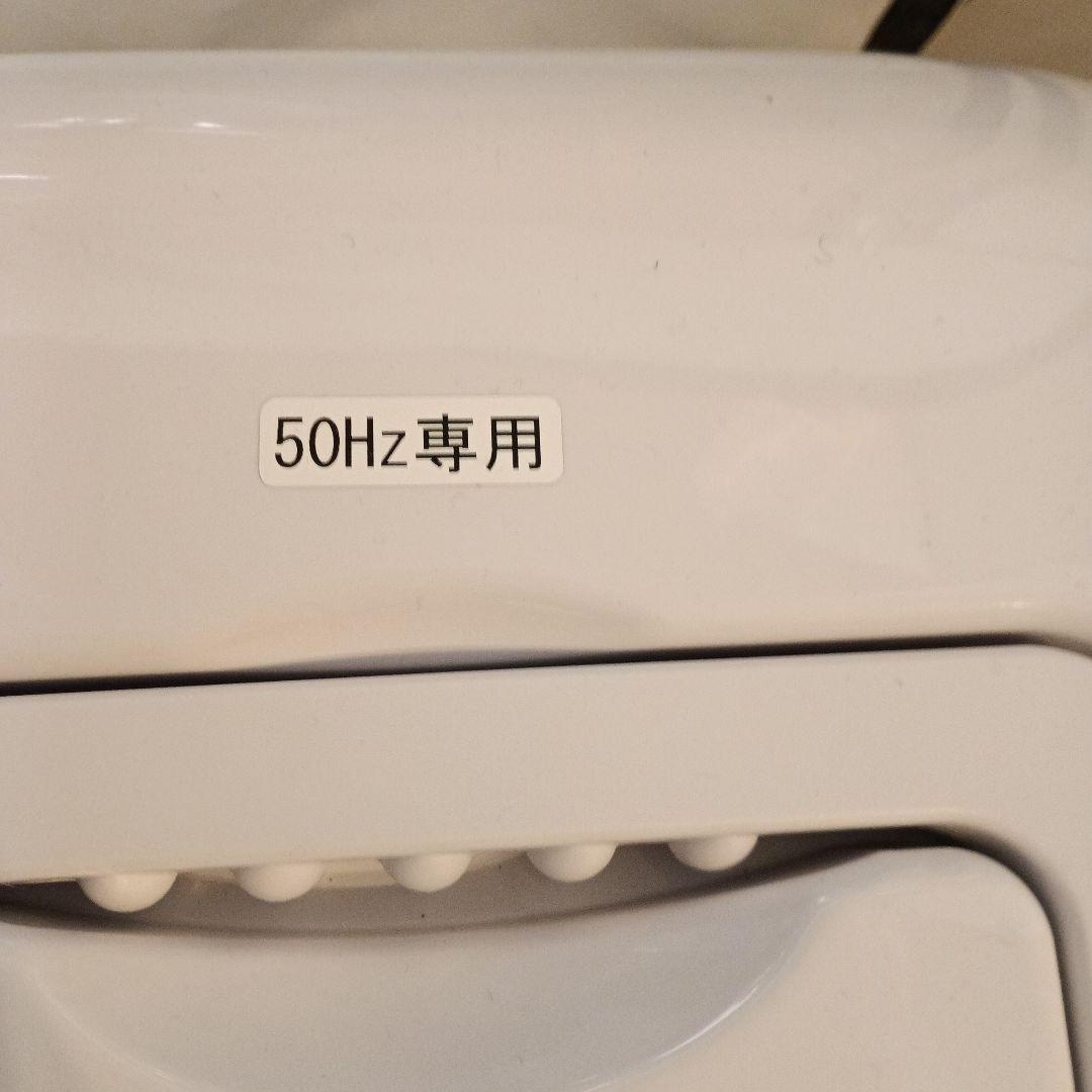 OxyLand Z-3000 ペット用酸素機器　オキシランド 50Hz(東日本)