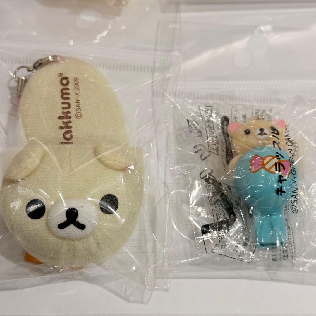 レトロ　リラックマ グッズ　まとめて セット